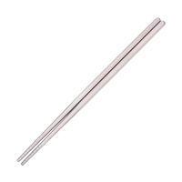 Ultralight Titanium Chopsticks (195mm/230mm)